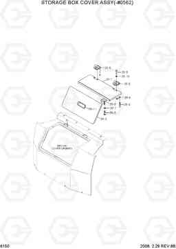 6150 STORAGE BOX COVER ASSY(-#0562) R290LC-7A, Hyundai