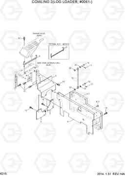 6215 COWLING 2(LOG LOADER, #0061-) R290LC-7A, Hyundai