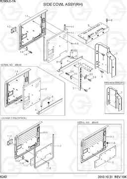 6240 SIDE COWL ASSY(RH) R290LC-7A, Hyundai