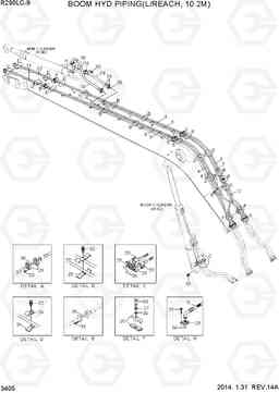 3405 BOOM HYD PIPING(L/REACH, 10.2M) R290LC-9, Hyundai