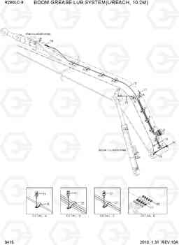 3415 BOOM GREASE LUB SYSTEM(L/REACH, 10.2M) R290LC-9, Hyundai