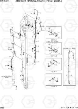 3550 ARM HYD PIPING(L/REACH, 7.85M, #0043-) R290LC-9, Hyundai