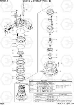 4107 SWING MOTOR (TYPE 3, 4) R290LC-9, Hyundai