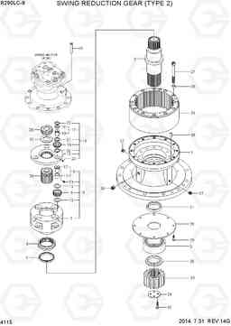 4115 SWING REDUCTION GEAR (TYPE 2) R290LC-9, Hyundai