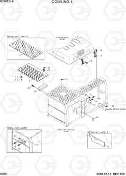 6200 COWLING 1 R290LC-9, Hyundai