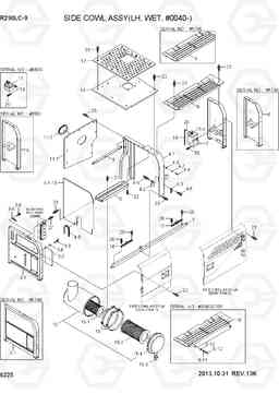 6225 SIDE COWL ASSY(LH, WET, #0040-) R290LC-9, Hyundai