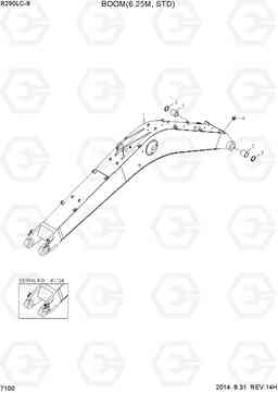 7100 BOOM(6.25M, STD) R290LC-9, Hyundai