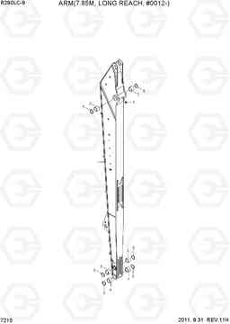 7210 ARM(7.85M, LONG REACH, #0012-) R290LC-9, Hyundai