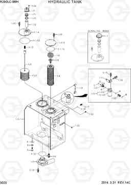 3020 HYDRAULIC TANK R290LC-9MH, Hyundai