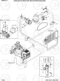 1100 AIRCON & HEATER MOUNTING-ENGINE R300LC-7, Hyundai