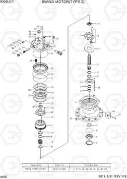 4105 SWING MOTOR(TYPE 2, #1730-) R300LC-7, Hyundai