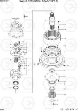 4117 SWING REDUCTION GEAR(TYPE 2, #1730-) R300LC-7, Hyundai