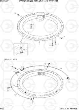 6420 SWING RING GREASE LUB SYSTEM R300LC-7, Hyundai