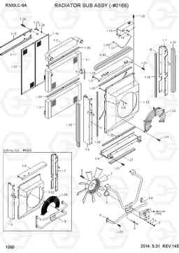 1050 RADIATOR ASSY (-#0166) R300LC-9A, Hyundai