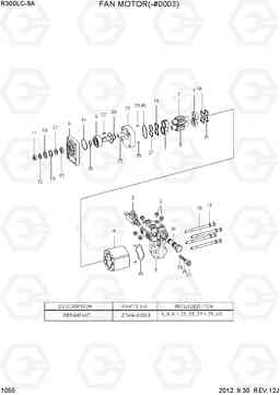 1055 FAN MOTOR(-#0003) R300LC-9A, Hyundai