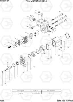 1056 FAN MOTOR(#0004-) R300LC-9A, Hyundai