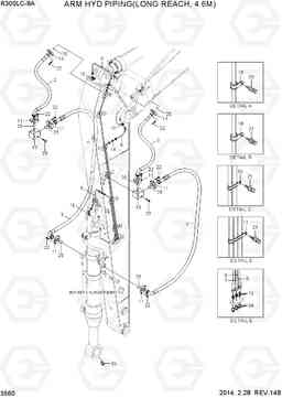 3560 ARM HYD PIPING(L/REACH, 4.6M) R300LC-9A, Hyundai