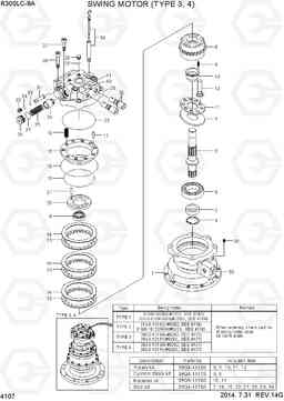 4107 SWING MOTOR (TYPE 3, 4) R300LC-9A, Hyundai