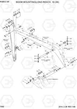 7050 BOOM MOUNTING(LONG REACH, 10.2M) R300LC-9A, Hyundai