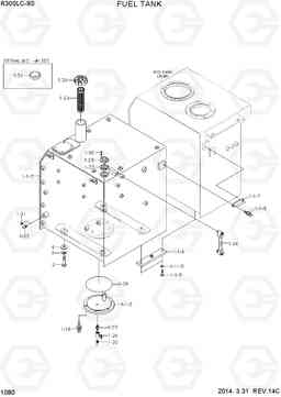 1080 FUEL TANK R300LC-9S, Hyundai