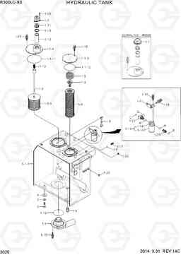 3020 HYDRAULIC TANK R300LC-9S, Hyundai