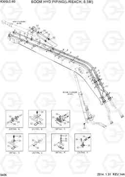 3406 BOOM HYD PIPING(L/REACH, 8.5M) R300LC-9S, Hyundai