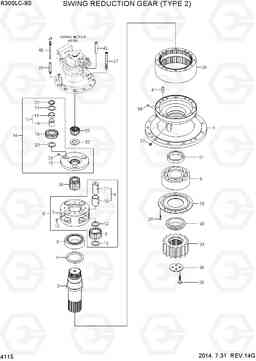 4115 SWING REDUCTION GEAR (TYPE 2) R300LC-9S, Hyundai