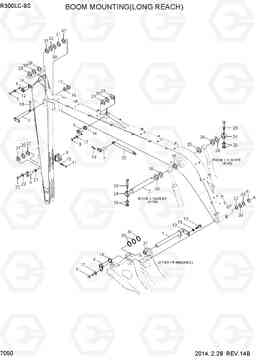 7050 BOOM MOUNTING(LONG REACH) R300LC-9S, Hyundai