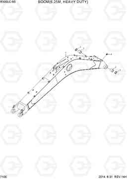 7105 BOOM(6.25M, HEAVY DUTY) R300LC-9S, Hyundai