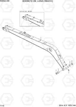 7110 BOOM(10.2M, LONG REACH) R300LC-9S, Hyundai