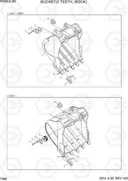 7390 BUCKET(5 TEETH, ROCK) R300LC-9S, Hyundai