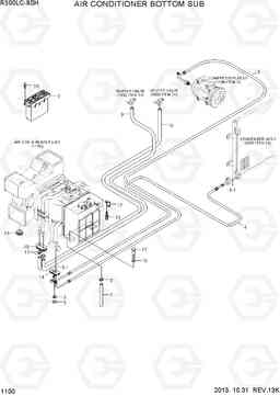 1100 AIR CONDITIONER BOTTOM SUB R300LC-9SH, Hyundai