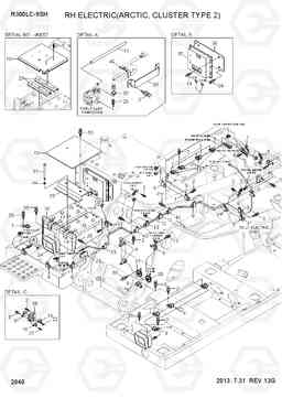 2040 RH ELECTRIC(ARCTIC, CLUSTER TYPE 2) R300LC-9SH, Hyundai