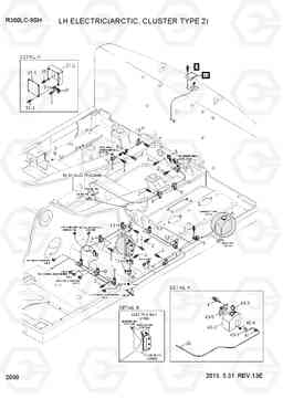 2090 LH ELECTRIC(ARCTIC, CLUSTER TYPE 2) R300LC-9SH, Hyundai