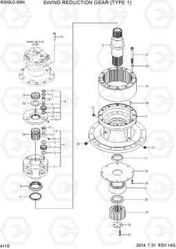 4110 SWING REDUCTION GEAR (TYPE 1) R300LC-9SH, Hyundai