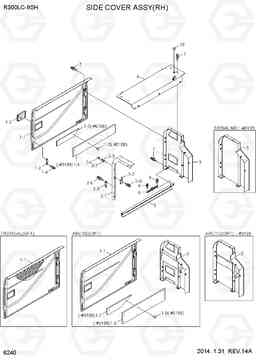 6240 SIDE COWL ASSY(RH) R300LC-9SH, Hyundai