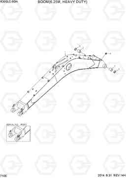 7105 BOOM(6.25M, HEAVY DUTY) R300LC-9SH, Hyundai