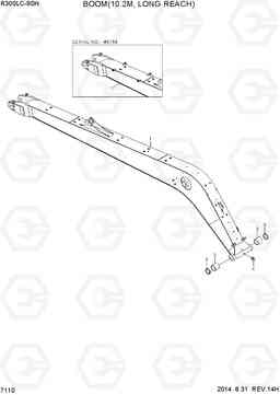 7110 BOOM(10.2M, LONG REACH) R300LC-9SH, Hyundai