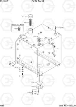 1080 FUEL TANK R305LC-7, Hyundai