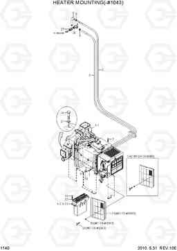 1140 HEATER MOUNTING(-#1043) R305LC-7, Hyundai