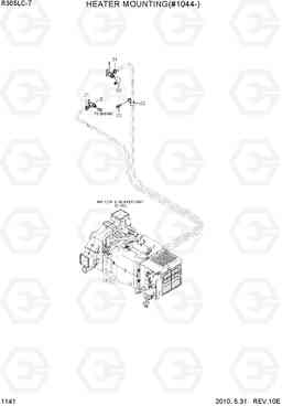 1141 HEATER MOUNTING(#1044-) R305LC-7, Hyundai