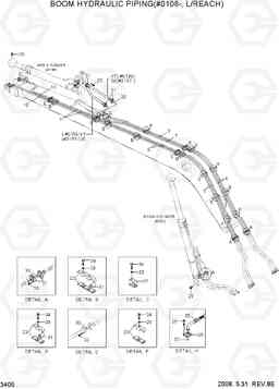 3405 BOOM HYDRAULIC PIPING(#0108-, L/REACH) R305LC-7, Hyundai