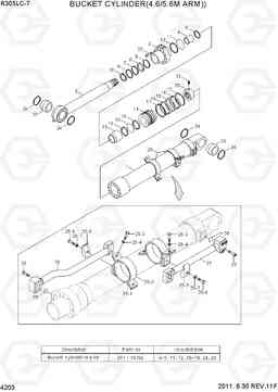 4203 BUCKET CYLINDER(4.6/5.6M ARM) R305LC-7, Hyundai