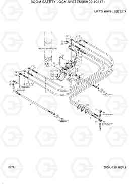 2075 BOOM SAFETY LOCK SYSTEM(#0109-#0117) R320LC-3, Hyundai