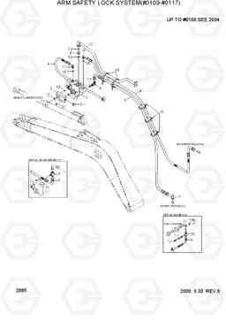 2085 ARM SAFETY LOCK SYSTEM(#0109-#0117) R320LC-3, Hyundai