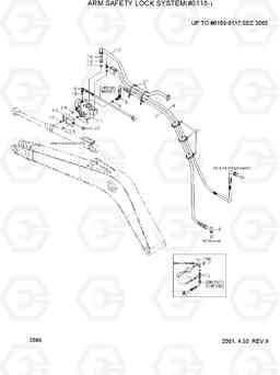 2086 ARM SAFETY LOCK SYSTEM(#0118-) R320LC-3, Hyundai