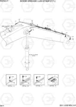 3411 BOOM GREASE LUB SYS(6.45M, STD, #1216-) R320LC-7, Hyundai