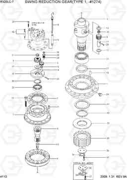 4110 SWING REDUCTION GEAR(TYPE 1, -#1274) R320LC-7, Hyundai