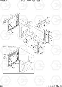 6240 SIDE COWL ASSY(RH) R320LC-7, Hyundai