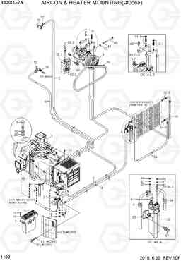 1100 AIRCON & HEATER MOUNTING(-#0568) R320LC-7A, Hyundai